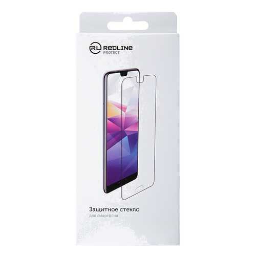 Защитное стекло Red Line Full Screen для Xiaomi Redmi 9 (черная рамка) в Благо