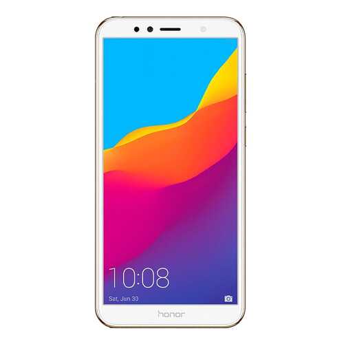 Защитное стекло Zibelino 5D для Honor 7A/7S/Y5 Prime 2018 (5.45) White в Благо