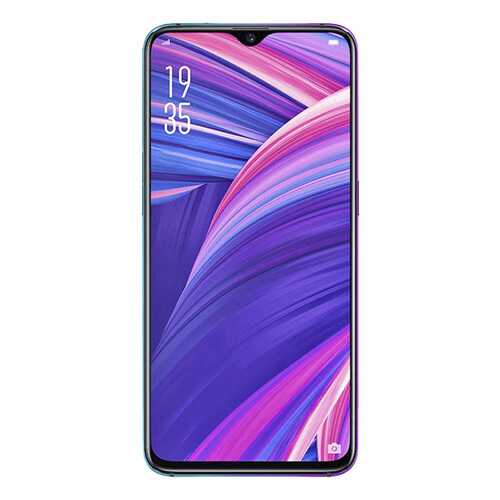 Защитное стекло Zibelino 5D для Oppo RX17 Pro (6.4) Black в Благо
