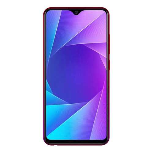 Защитное стекло Zibelino 5D для Vivo Y95/Y91/Y91C/Y93/Y93 Lite (6.22) в Благо