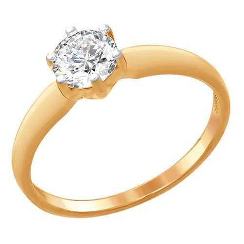 Кольцо женское SOKOLOV из серебра со Swarovski Zirconia 89010073 р.18 в Благо