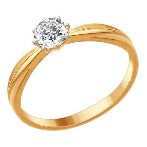 Кольцо женское SOKOLOV из серебра со Swarovski Zirconia 89010080 р.17 в Благо