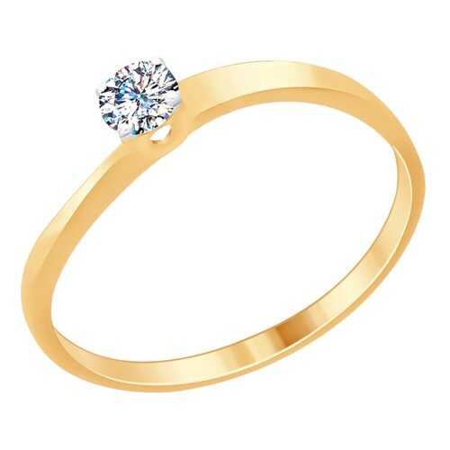 Кольцо женское SOKOLOV из серебра со Swarovski Zirconia 89010092 р.16 в Благо