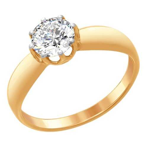 Кольцо женское SOKOLOV из серебра со Swarovski Zirconia 89010097 р.19 в Благо