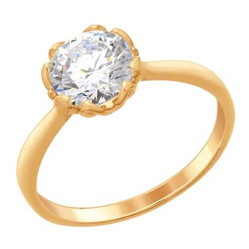 Кольцо женское SOKOLOV из серебра со Swarovski Zirconia 89010102 р.18 в Благо