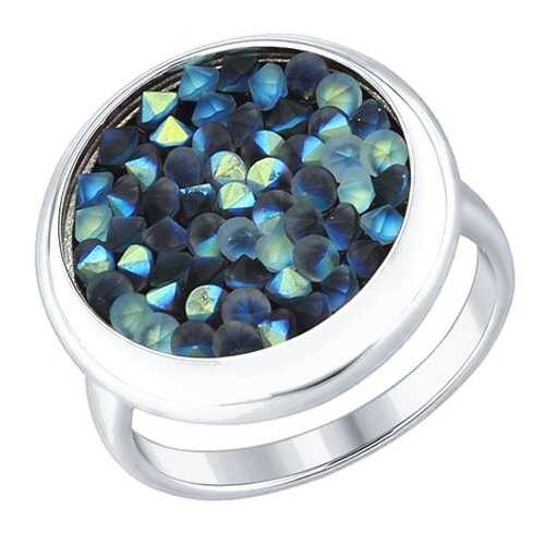 Кольцо женское SOKOLOV из серебра с кристаллами Swarovski 94012430 р.17.5 в Благо