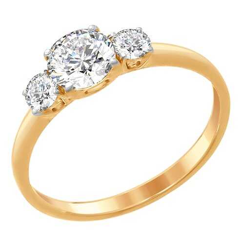 Кольцо женское SOKOLOV из серебра со Swarovski Zirconia 89010079 р.16 в Благо