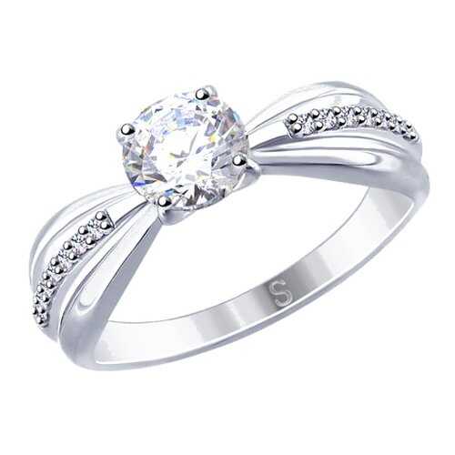 Кольцо женское SOKOLOV из серебра со Swarovski Zirconia 89010109 р.18 в Благо