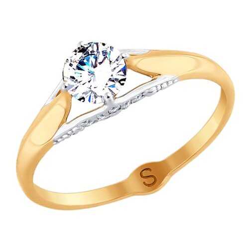 Кольцо женское SOKOLOV из золота со Swarovski Zirconia 81010364 р.18 в Благо