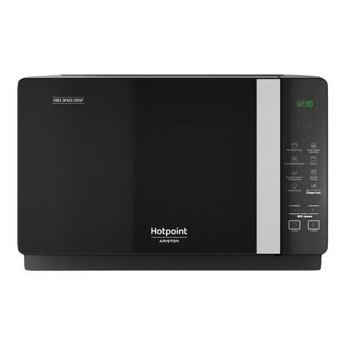 Микроволновая печь с грилем Hotpoint-Ariston MWHAF 206 B black в Благо