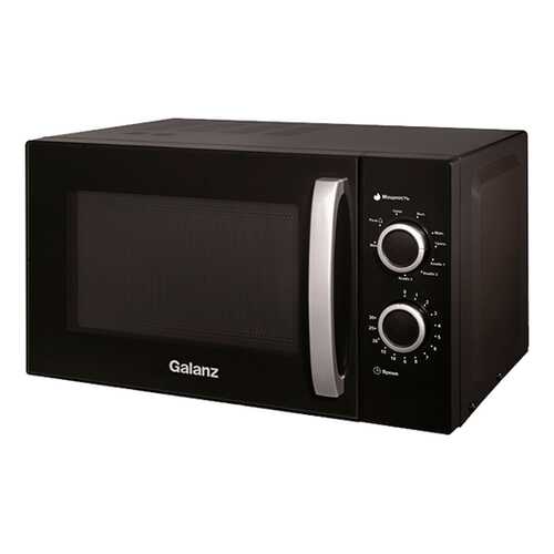 Микроволновая печь соло Galanz MOG-2009M white в Благо