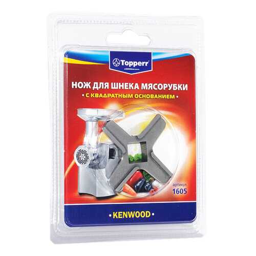 Нож для мясорубки Topperr 1605 в Благо