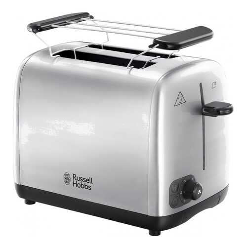 Тостер Russell Hobbs Adventure 2 Slice 24080-56 Серебристый в Благо