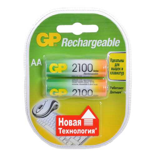 Аккумуляторная батарея GP Batteries 210AAHC-2CR2 2 шт в Благо