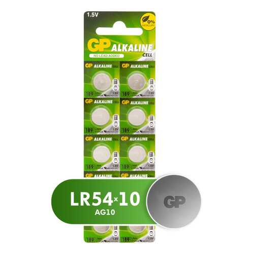 Батарейка GP LR54 (189FRA-2C10) 10 шт в Благо