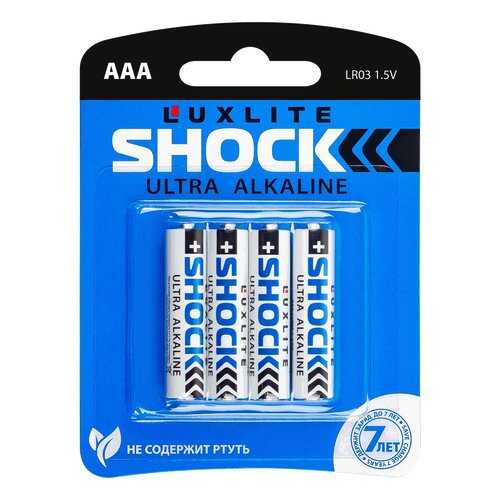 Батарейка Luxlite Shock ААА 4 шт в Благо