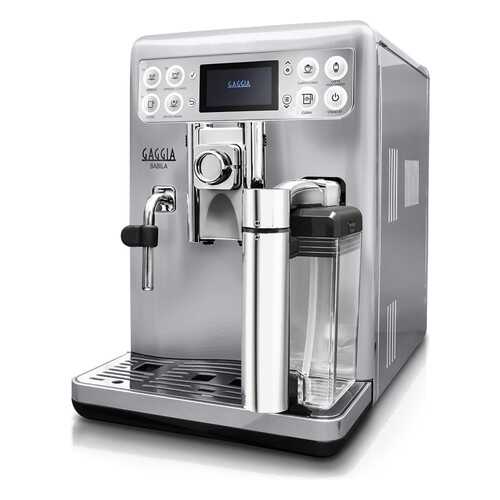 Кофемашина автоматическая Gaggia Babila RI9700/60 в Благо