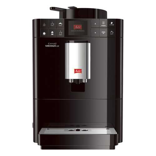 Кофемашина автоматическая Melitta Caffeo Varianza CSP F570-102 в Благо
