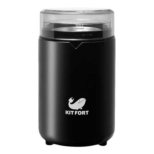 Кофемолка Kitfort КТ-1314 Черный в Благо