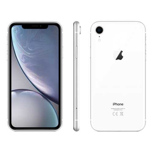 Смартфон Apple iPhone XR 128GB White (MRYD2RU/A) в Благо