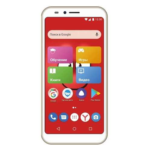 Смартфон INOI kPhone 8Gb Gold в Благо