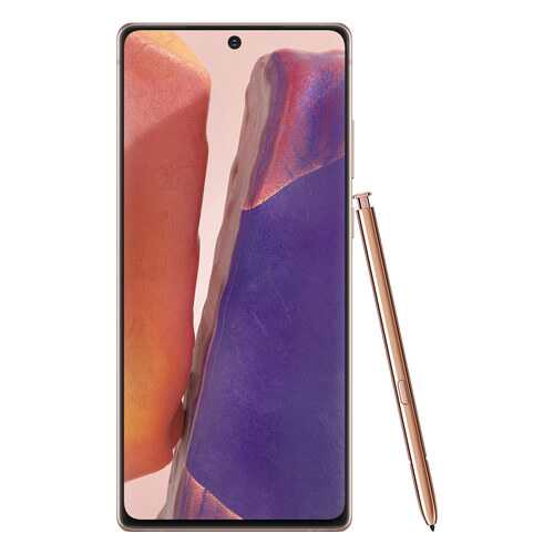 Смартфон Samsung Galaxy Note 20 8/256GB Bronze (SM-N980F/DS) в Благо