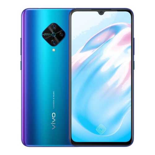 Смартфон Vivo V17 128Gb Nebula Blue (1910) в Благо