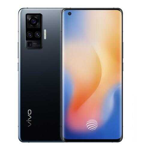 Смартфон Vivo X50 Pro Grey в Благо