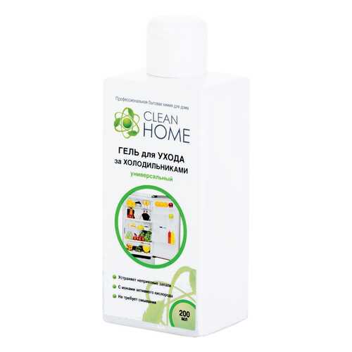 Универсальное чистящее средство Clean Home для ухода за холодильниками 200 мл в Благо