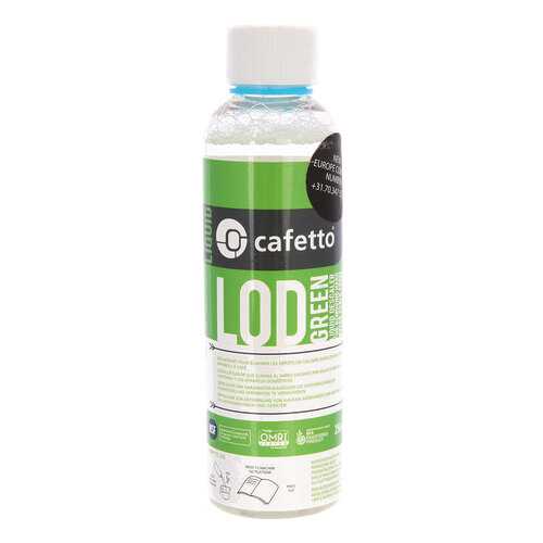 Средство для декальцинации Cafetto LOD Green 250мл в Благо