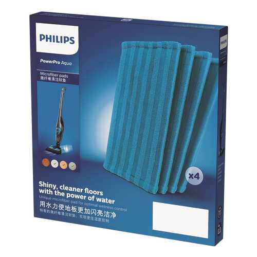Фильтр для пылесоса Philips FC8063/01 в Благо