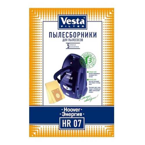Пылесборник для пылесоса Vesta filter HR07 в Благо