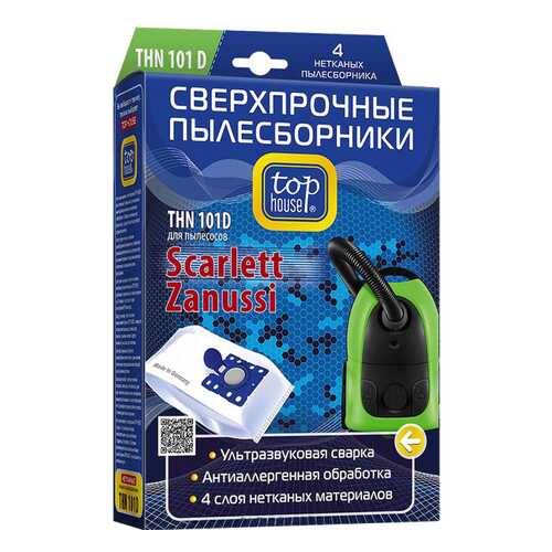 Пылесборник Top House THN 101 D в Благо