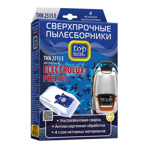 Пылесборник Top House THN 2515 Е в Благо