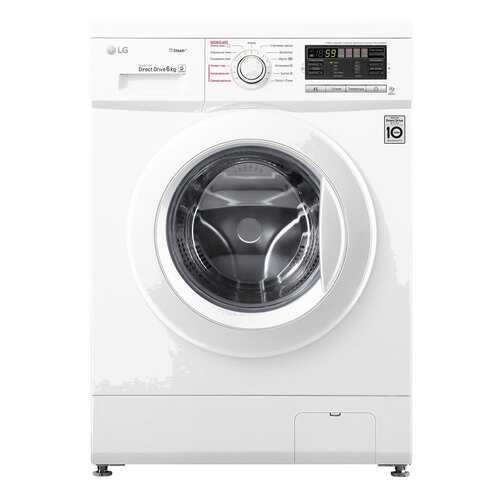 Стиральная машина с фронтальной загрузкой LG F1296NDS1 в Благо