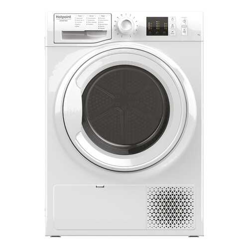 Сушильная машина Hotpoint-Ariston NT CM10 7B (RU) в Благо