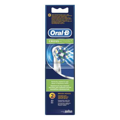 Насадка для зубной щетки Braun Oral-B EB50 Cross Action 2шт в Благо