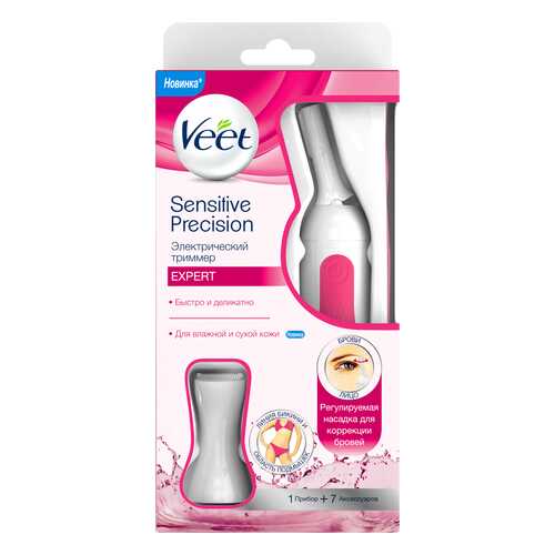 Электробритва для женщин Veet Sensitive Precision в Благо