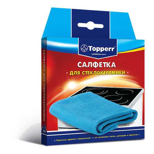 Салфетка для стеклокерамики Topperr 3429 в Благо