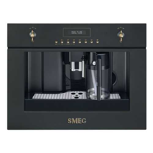 Встраиваемая кофемашина Smeg Coloniale CMS8451A в Благо