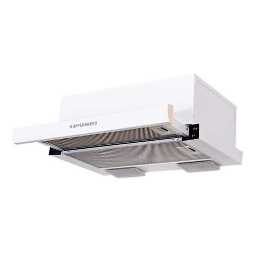 Вытяжка встраиваемая KUPPERSBERG Slimlux II 50 BG White в Благо
